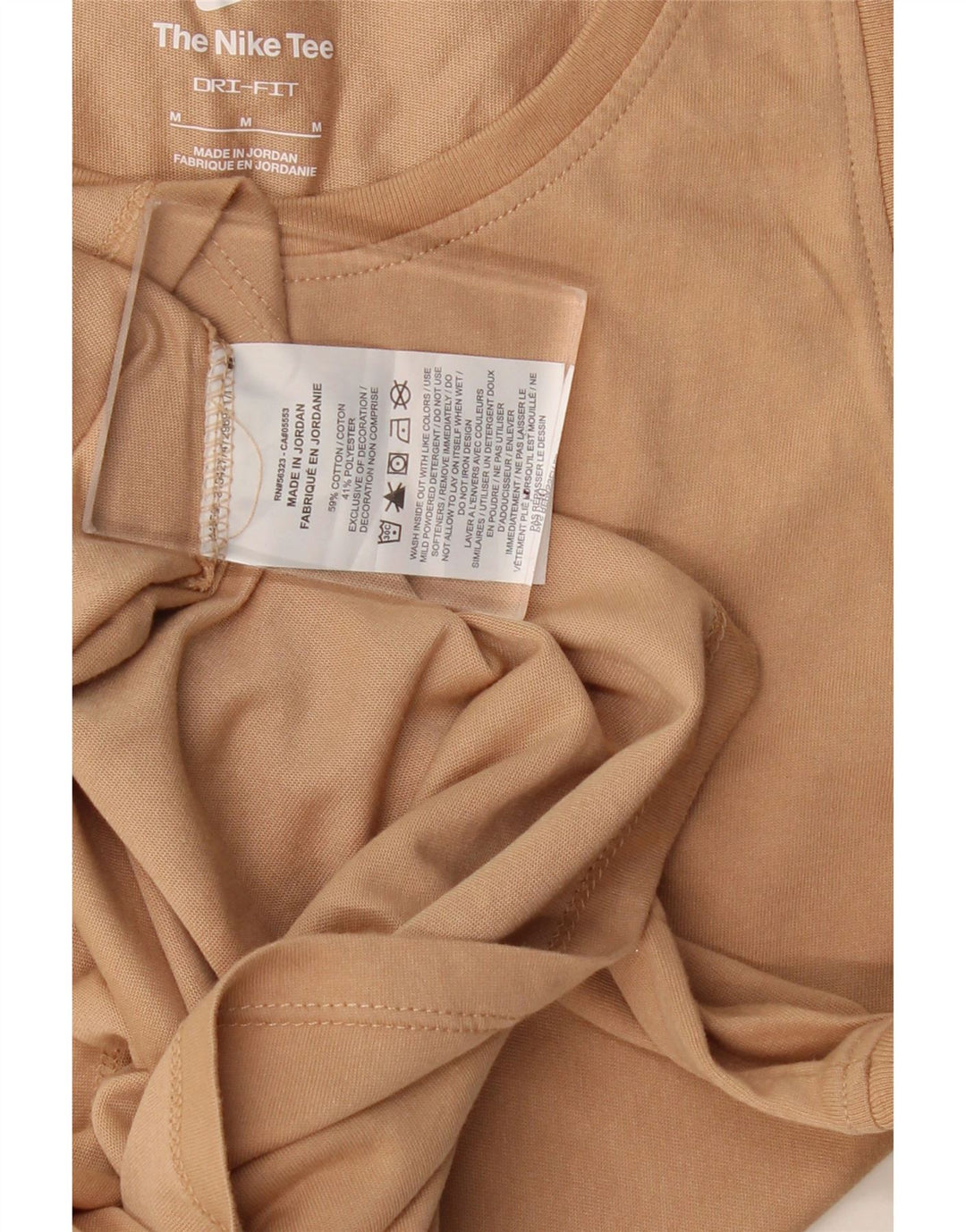 Женский жилет с графическим рисунком Nike Dri Fit UK 12, средний бежевый, хлопок