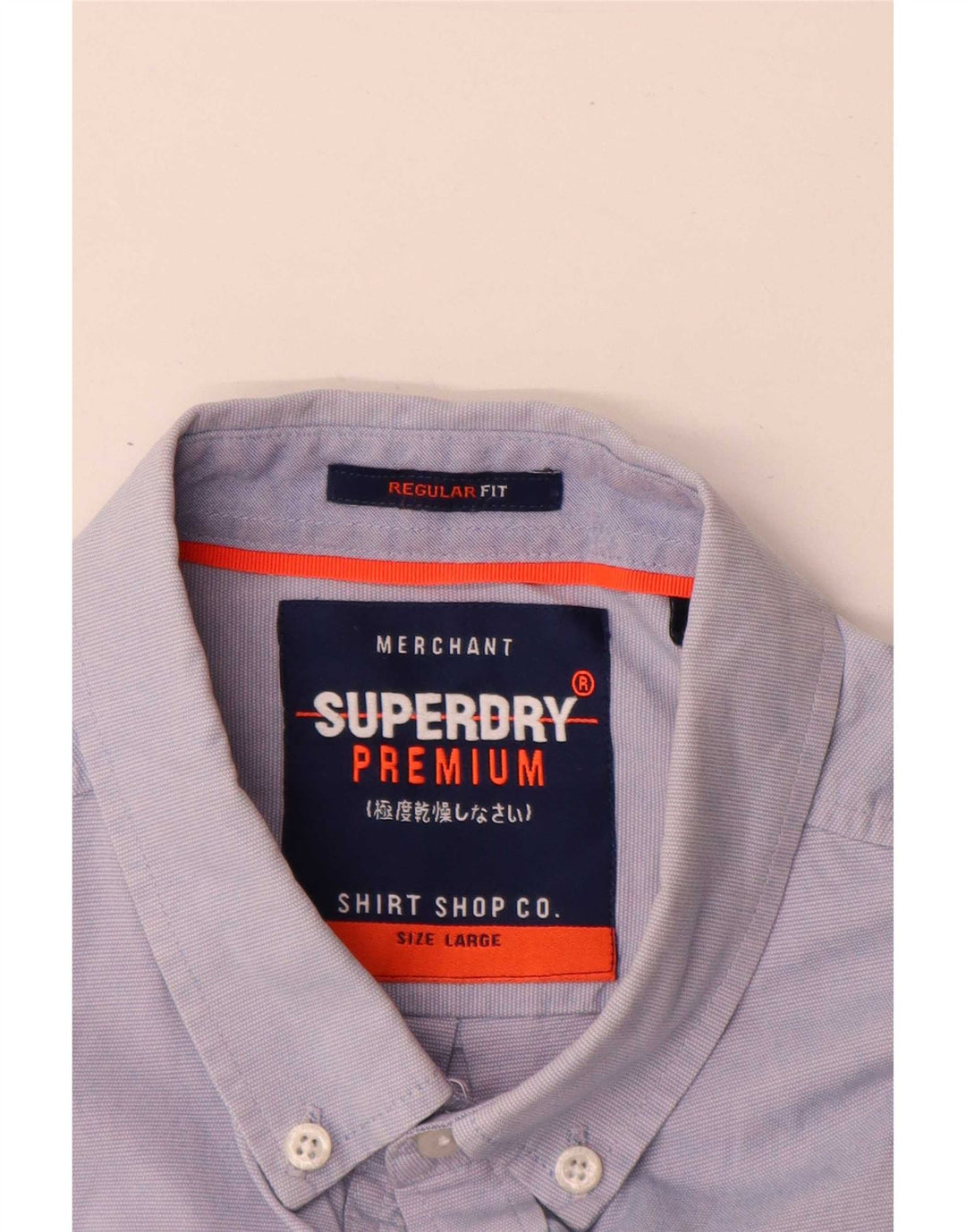 Мужская рубашка обычного кроя с коротким рукавом Superdry, большая синяя