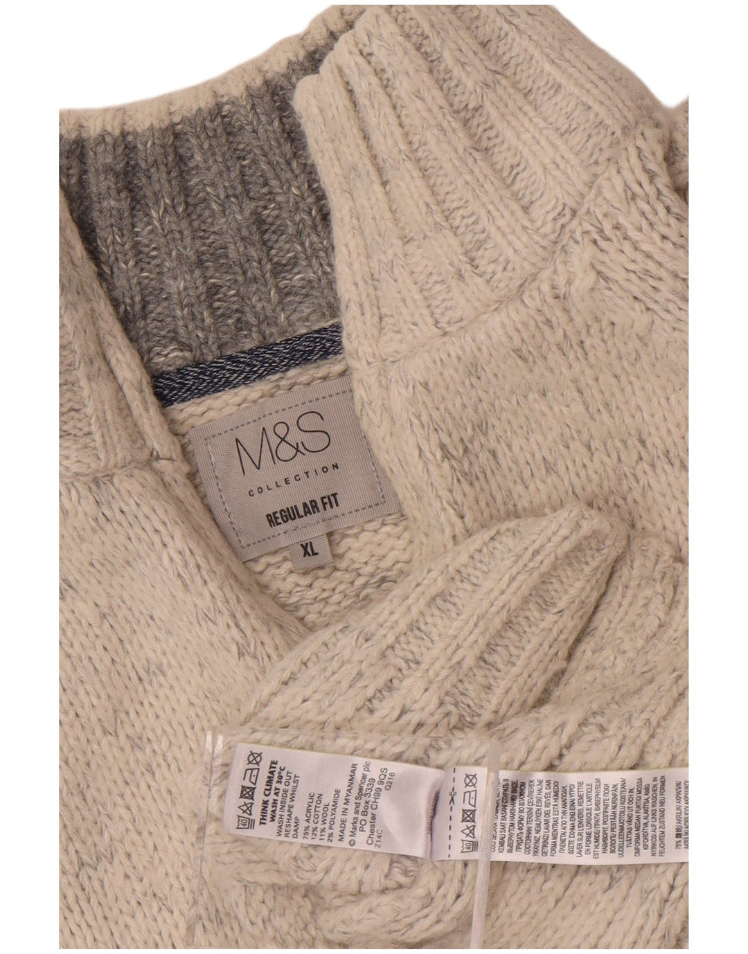 Мужской джемпер с воротником на молнии Marks & Spencer стандартного кроя, XL, бежевый в крапинку