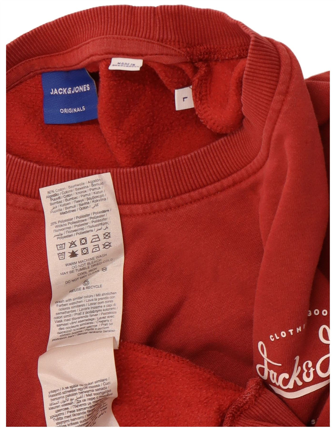 Мужской свитшот JACK & JONES, большой хлопковый бордовый джемпер