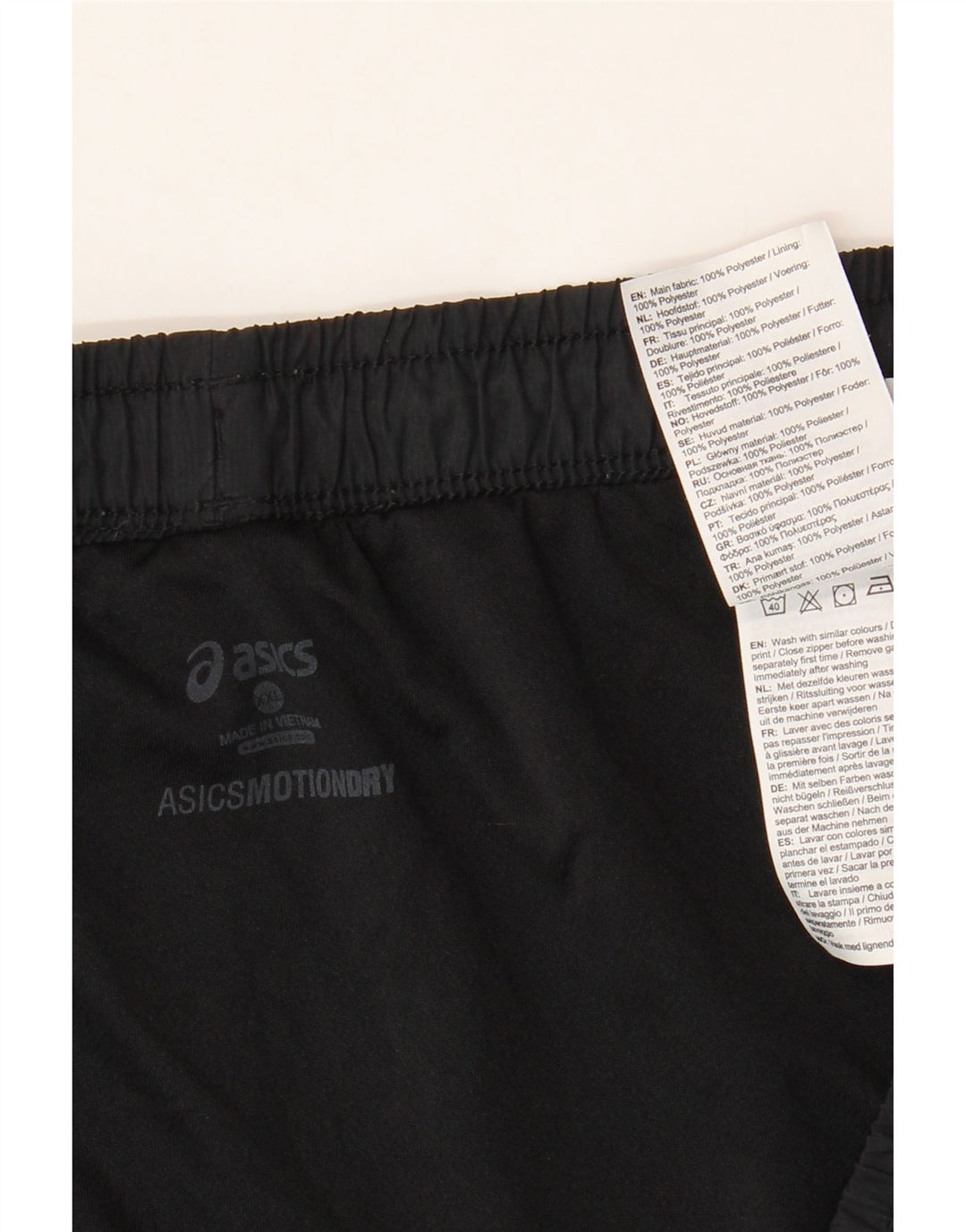 Мужские спортивные шорты ASICS 2XL, черный полиэстер
