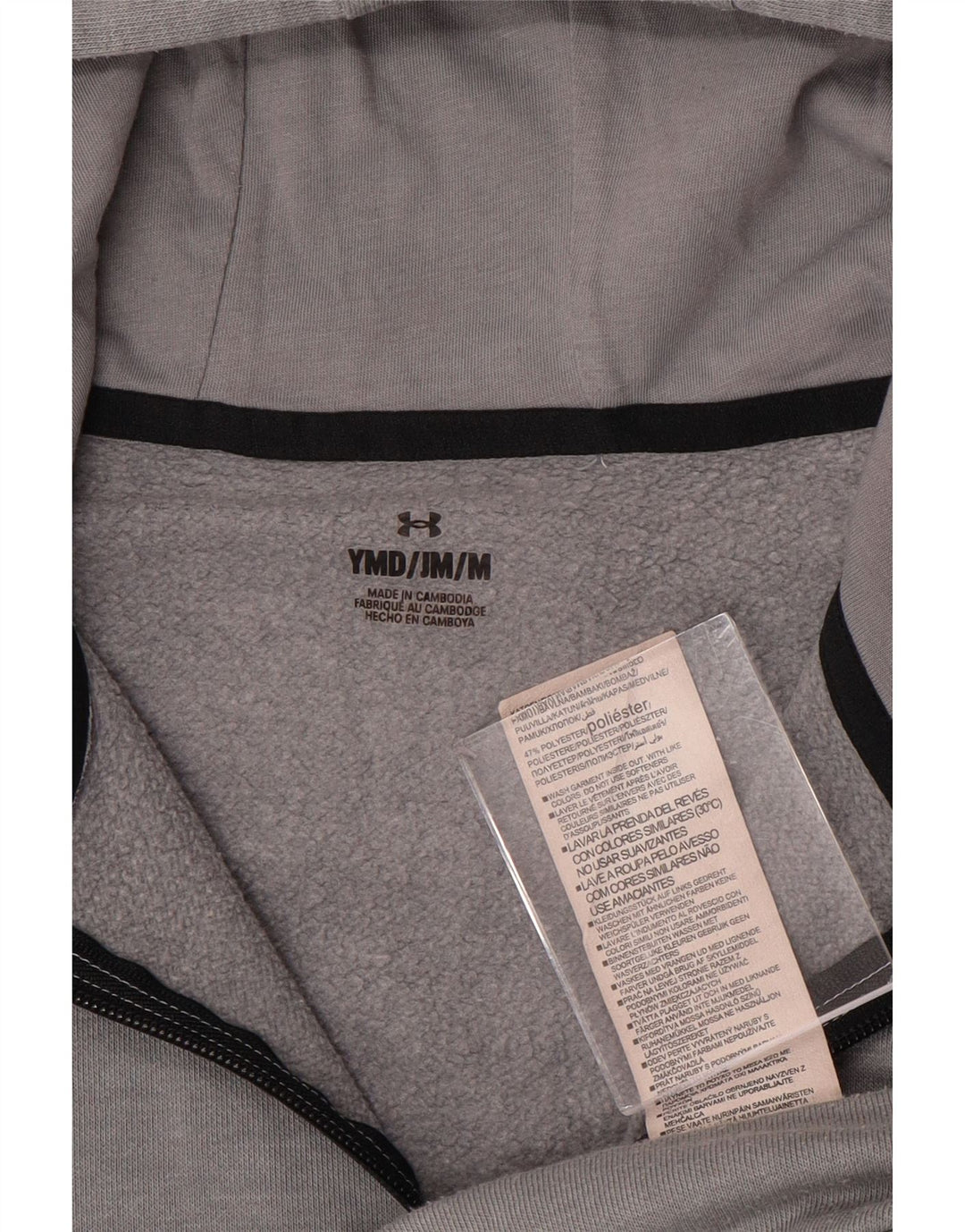 Толстовка с капюшоном на молнии с рисунком для мальчиков 9–10 лет, средний серый цвет UNDER ARMOR