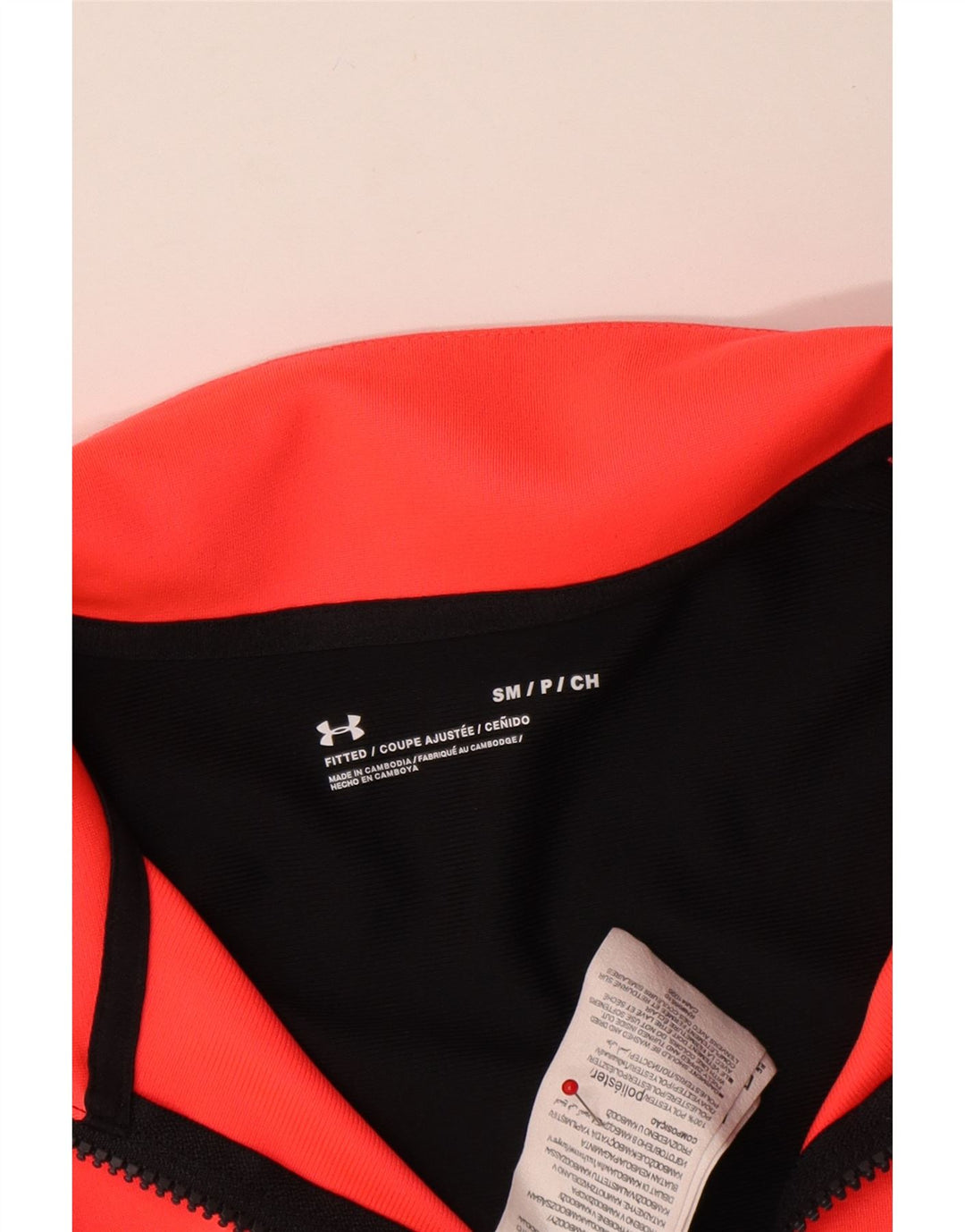 Мужская приталенная спортивная куртка Under Armour, маленькая черная с цветными блоками