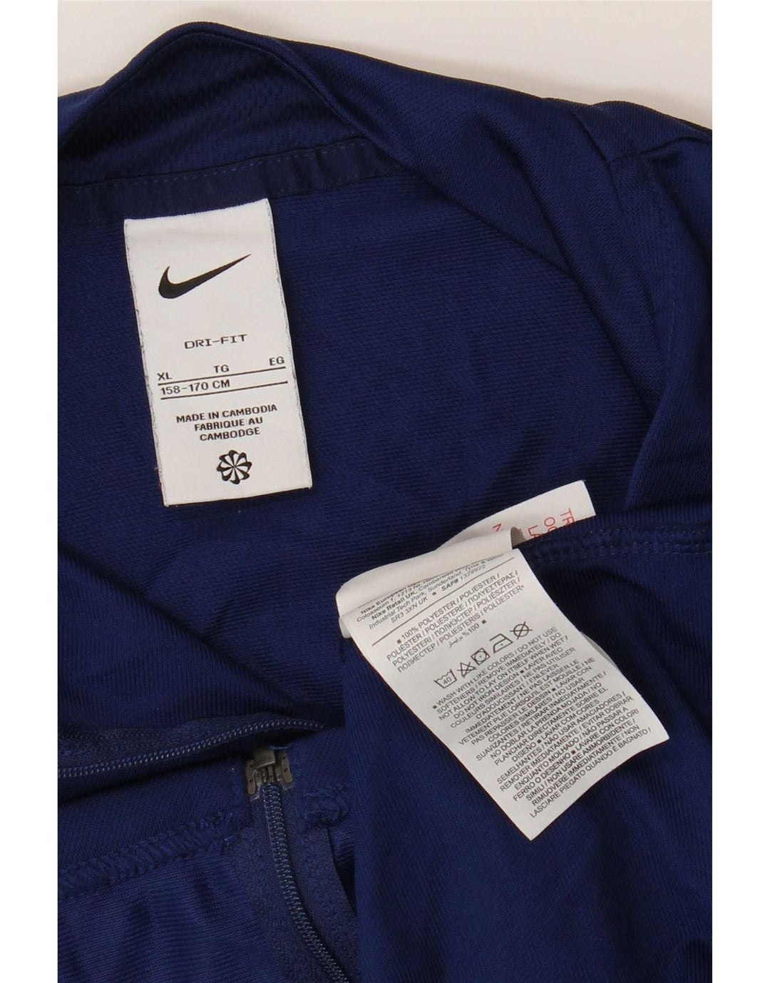 Спортивный костюм Nike для мальчиков (12–13 лет), темно-синий полиэстер, размер XL