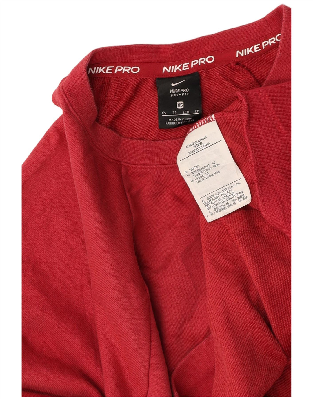 Женский укороченный свитшот оверсайз с графическим рисунком NIKE UK 6 XS, бордовый