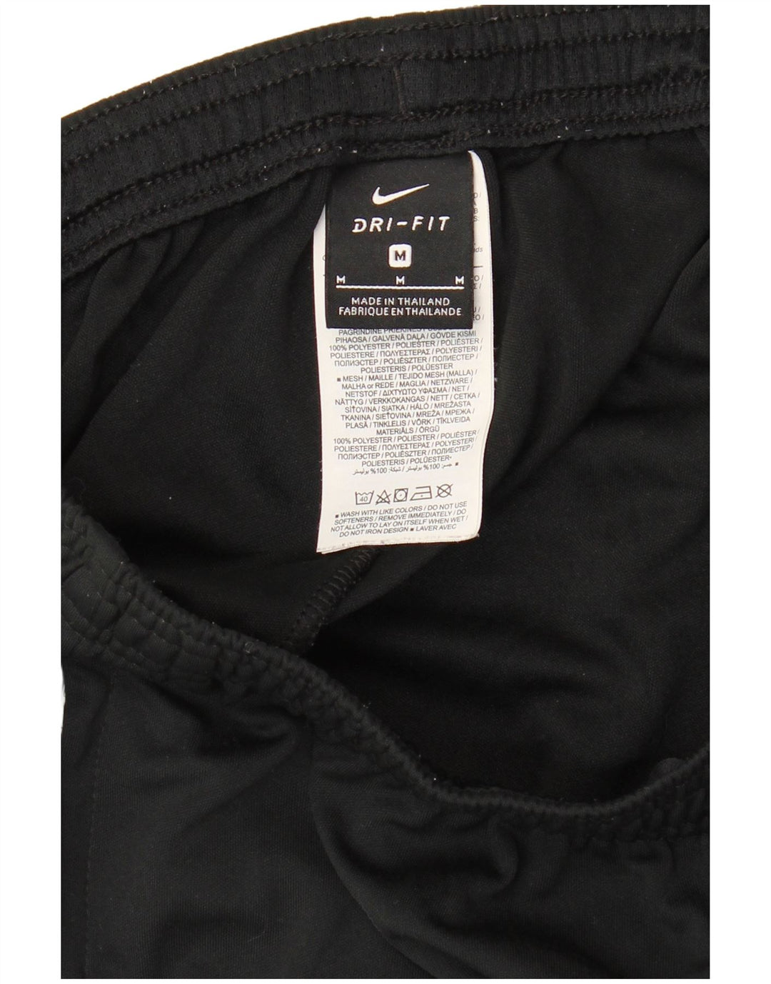 Мужские спортивные брюки NIKE Dri Fit, средний черный полиэстер с цветными блоками