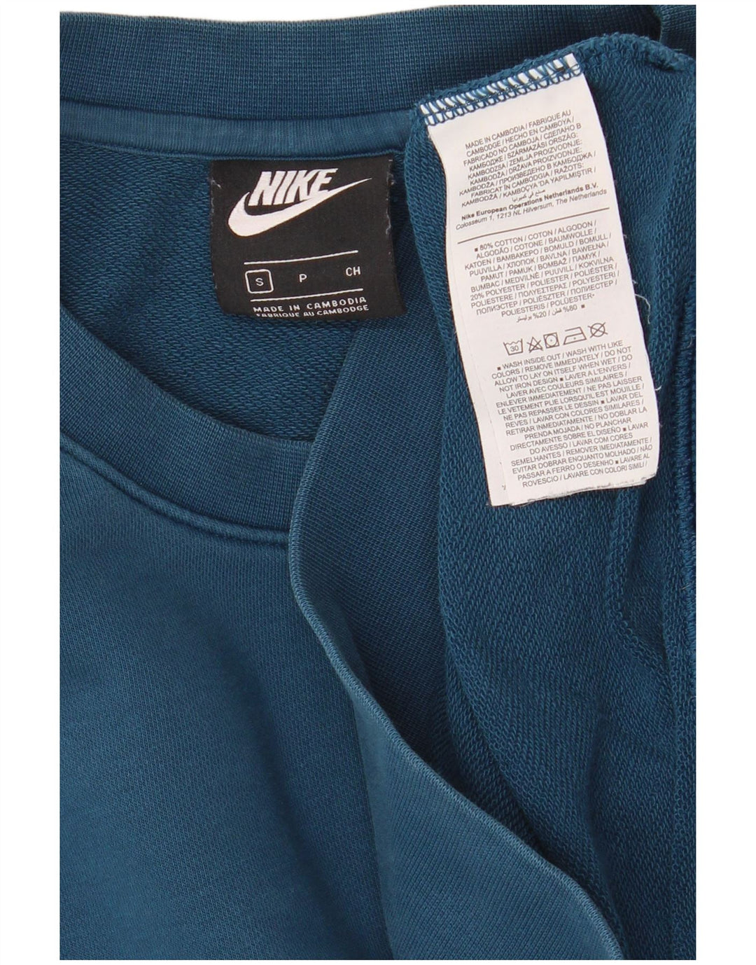 Мужской свитер Nike, маленький синий, хлопок