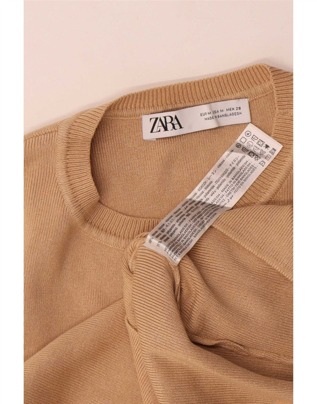 Женский укороченный жилет Zara UK 12, средний бежевый, вискоза
