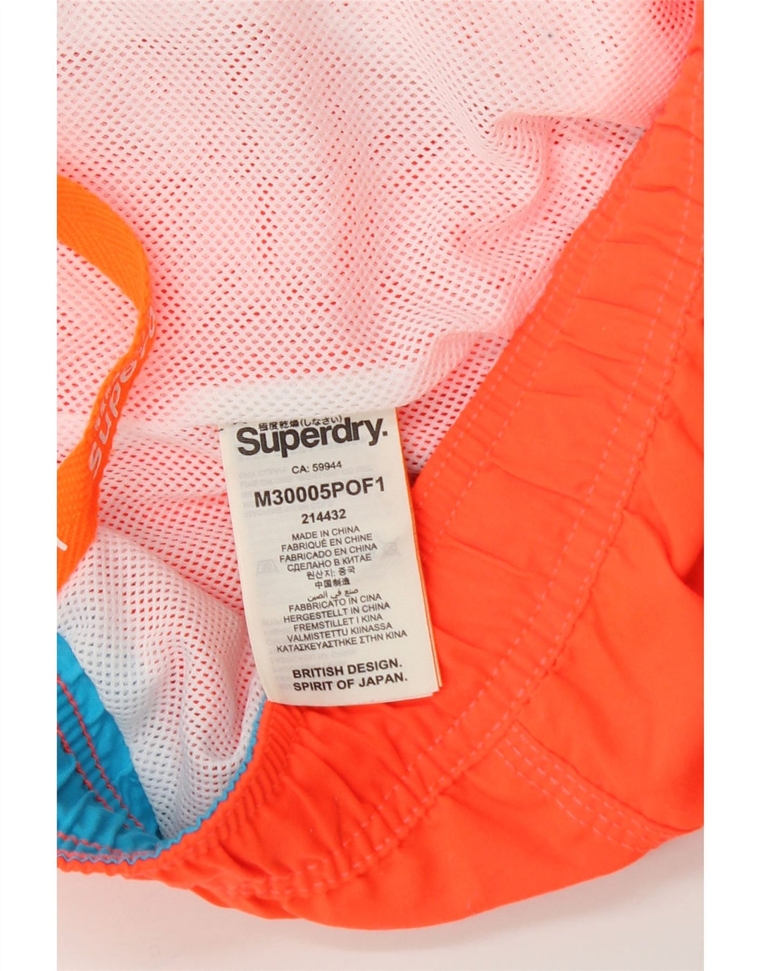 SUPERDRY Мужские шорты для плавания с рисунком, большие оранжевые, полиэстер