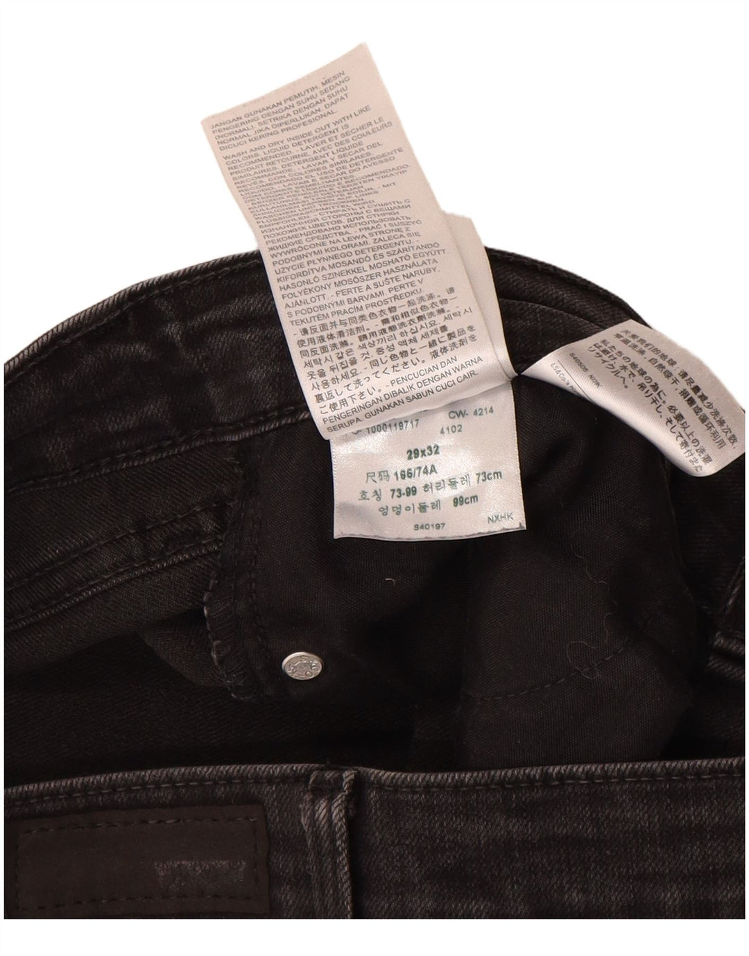 Женские узкие джинсы Levi's Demi Curve со средней посадкой, США 8, средние W29 L32, серые