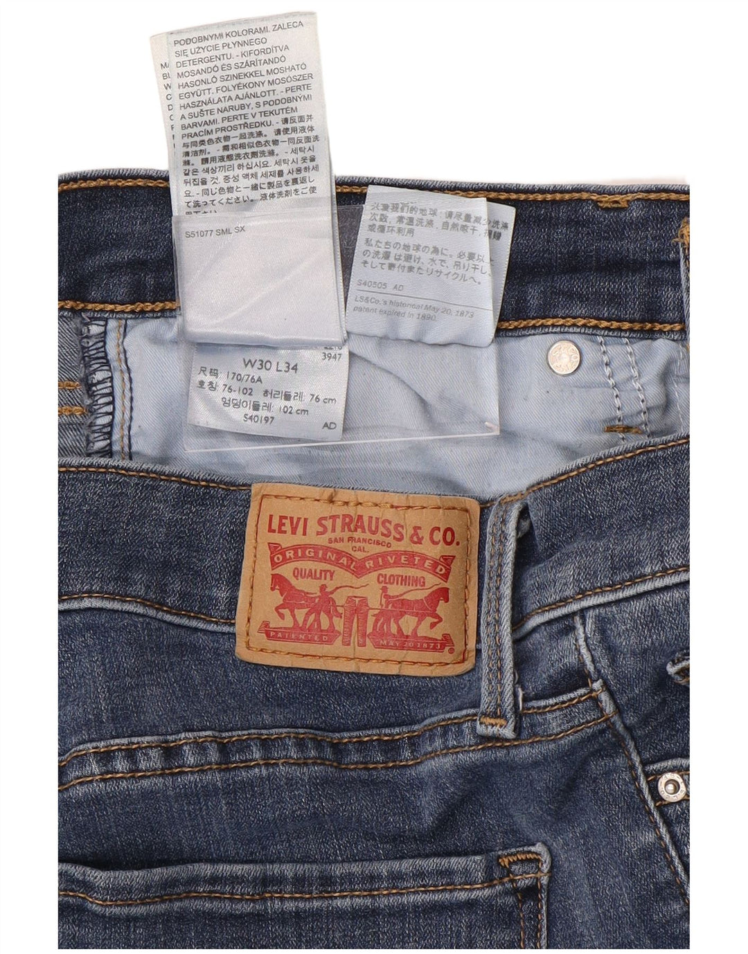 Женские джинсы скинни LEVI'S 311 Shaping W30 L34 Синие, хлопок