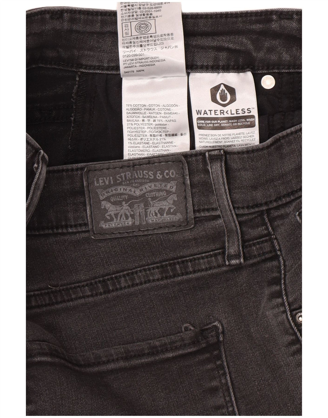 Женские джинсы Levi's 725 Bootcut с высокой посадкой W32 L32 Серые хлопковые