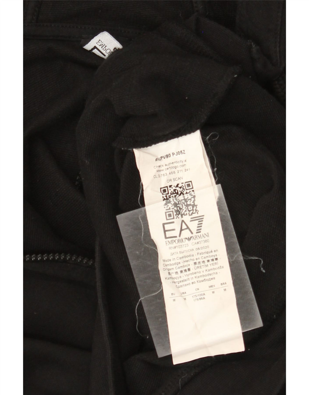 EMPORIO ARMANI Женский свитер с капюшоном на молнии UK 14 Средний Черный Хлопок