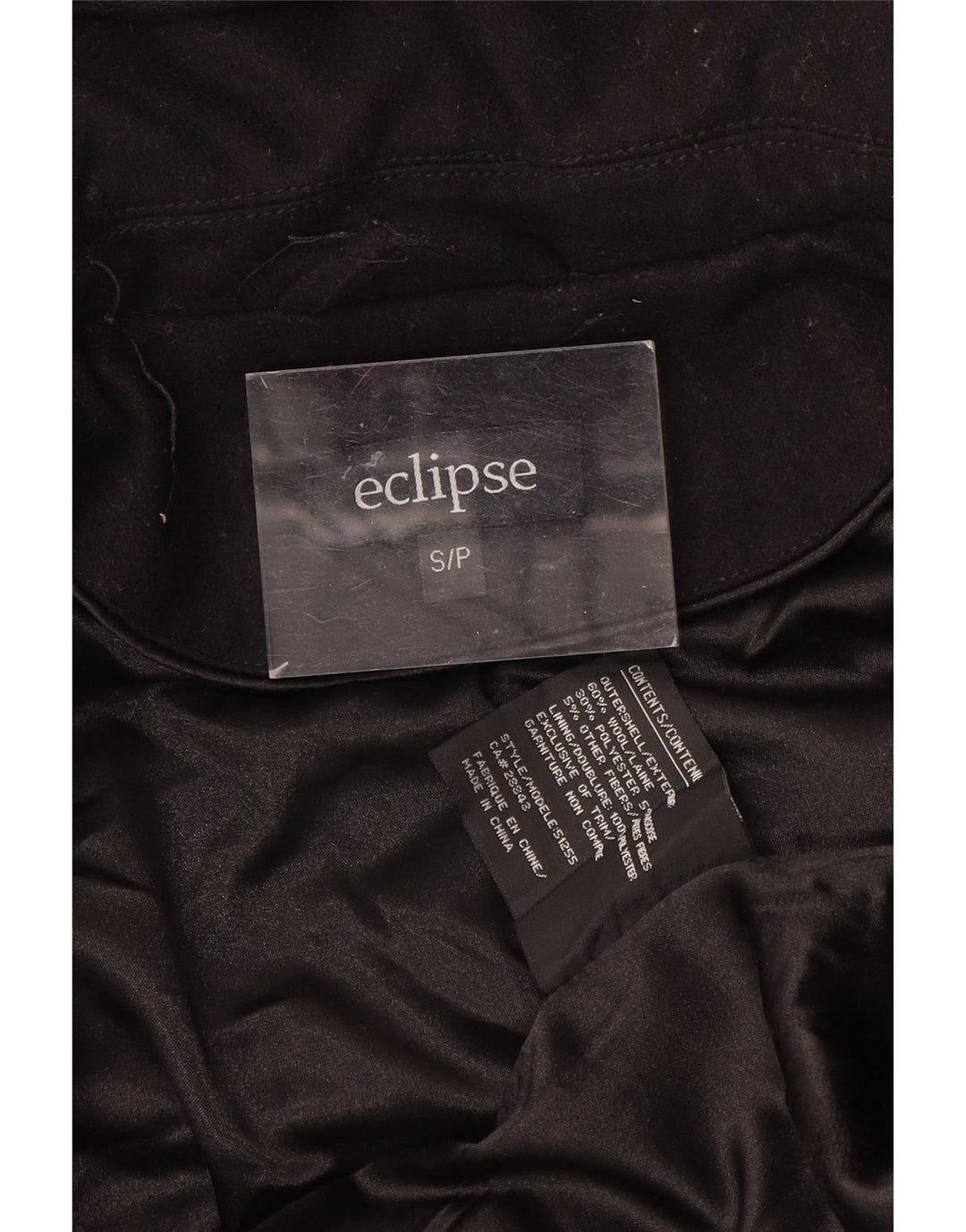 Женский дафлкот с капюшоном Eclipse UK 10, маленький, черный, шерсть
