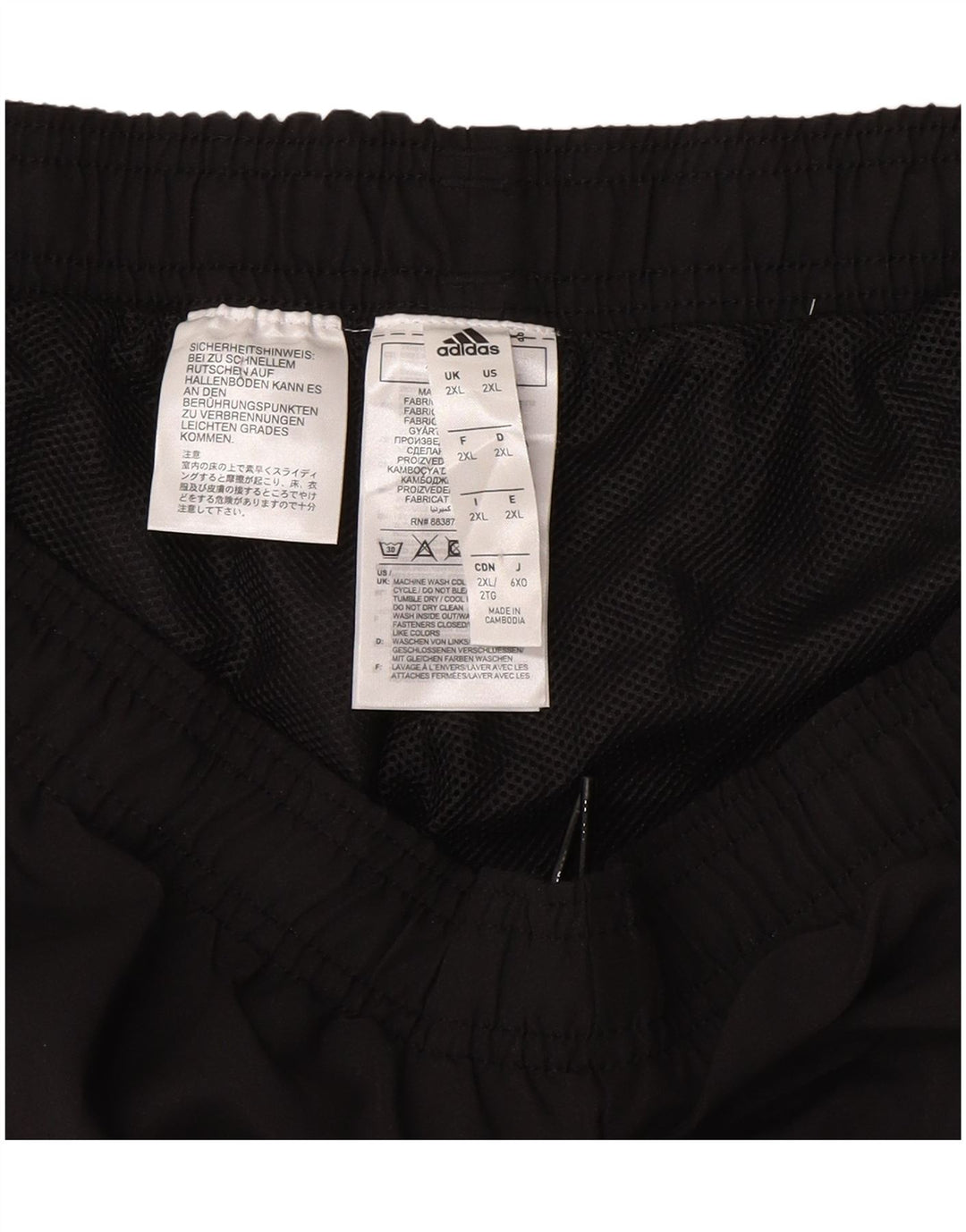 Мужские спортивные брюки Adidas 2XL, черный полиэстер