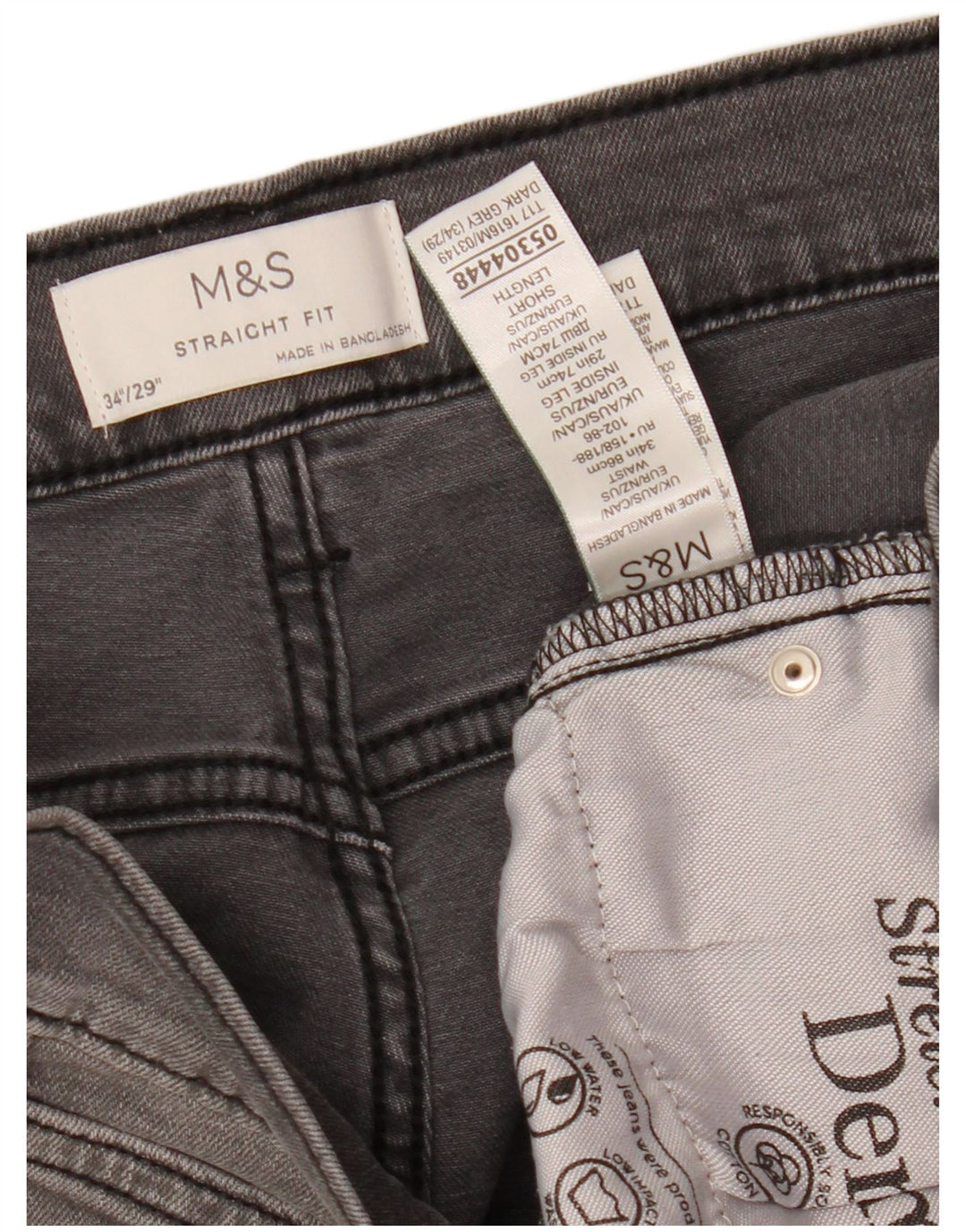Мужские прямые джинсы MARKS & SPENCER W34 L29 серые, хлопок