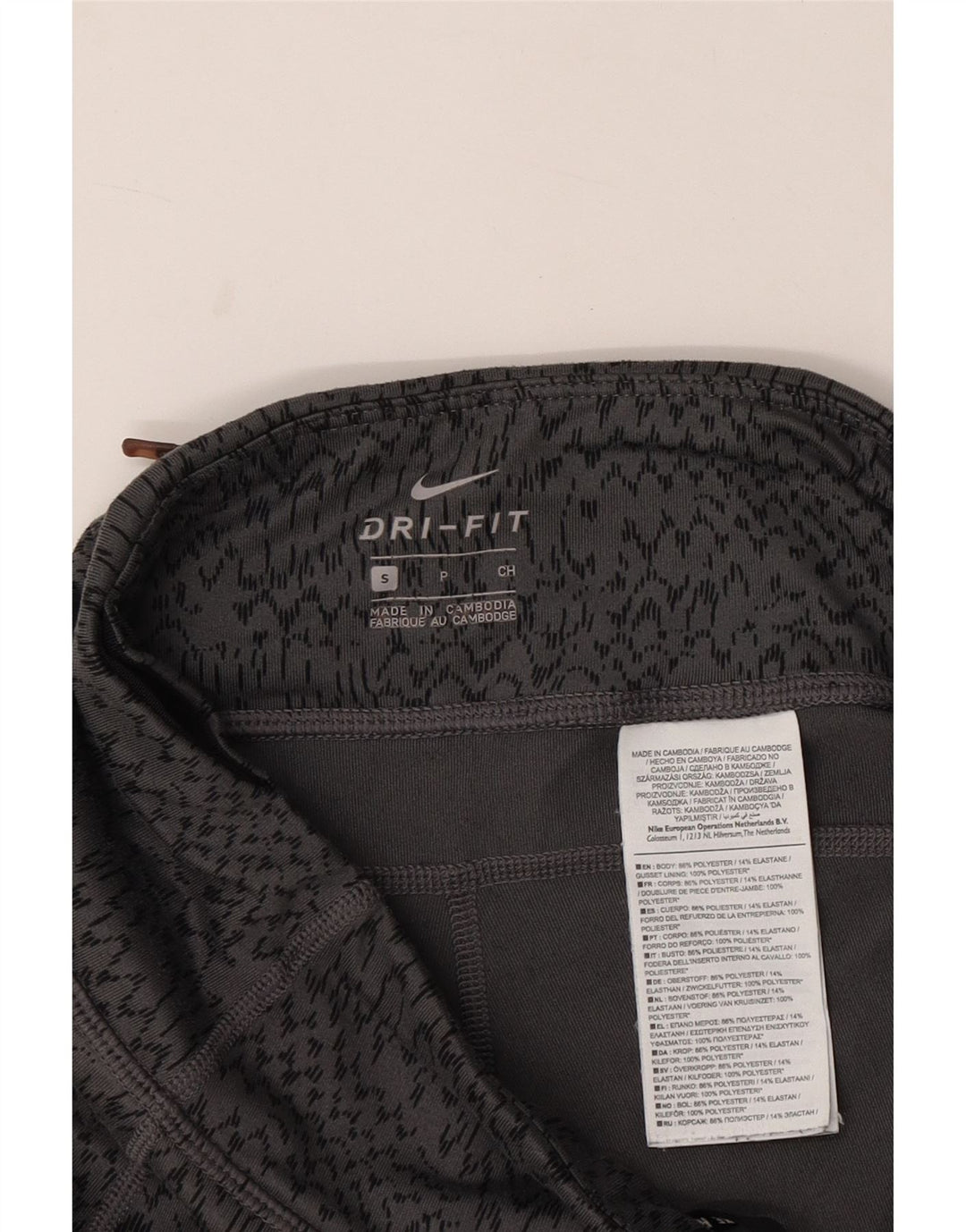 Женские леггинсы-капри NIKE Dri Fit UK 8, маленький серый полиэстер с животным принтом