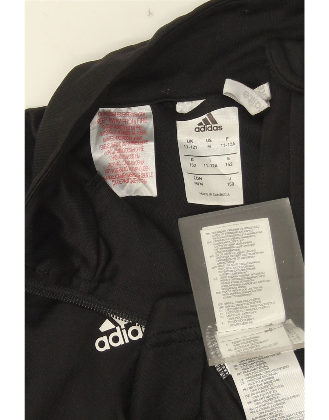 Спортивный костюм Adidas Climalite для мальчиков, верхняя куртка 11-12 лет, черный полиэстер