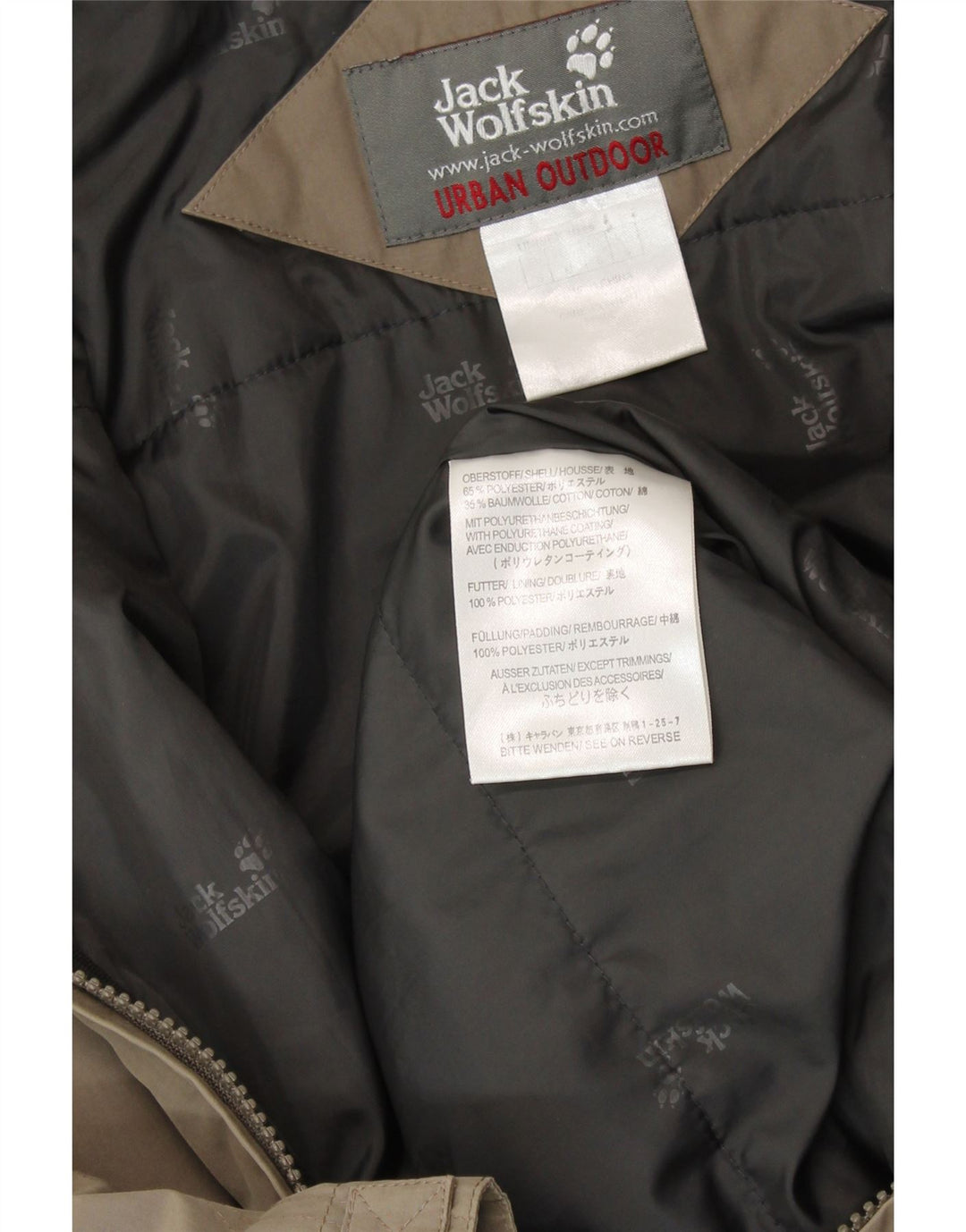 Мужская ветровка с капюшоном JACK WOLFSKIN UK 36, маленький цвет хаки, полиэстер