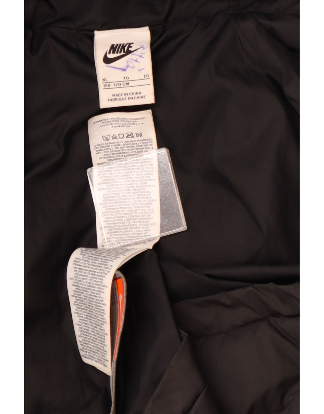 Утепленная куртка NIKE для мальчиков с капюшоном 13–14 лет, размер XL, черный полиэстер с цветными блоками