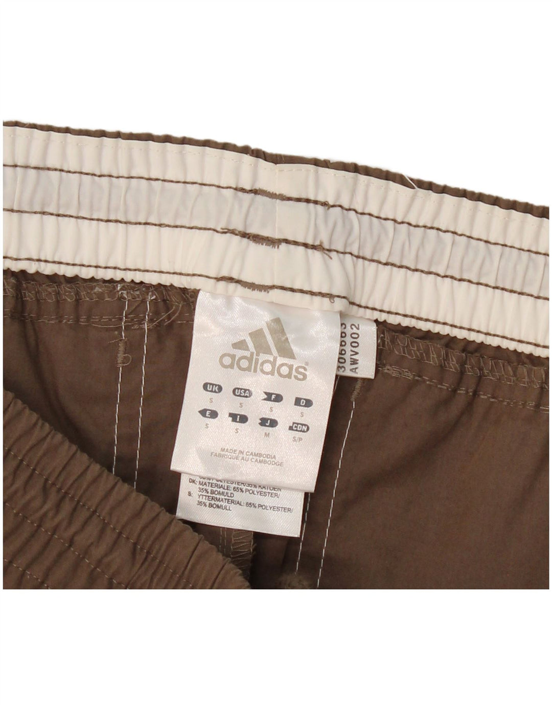 ADIDAS Mens Bermuda Sport Shorts Small  Brown Polyester