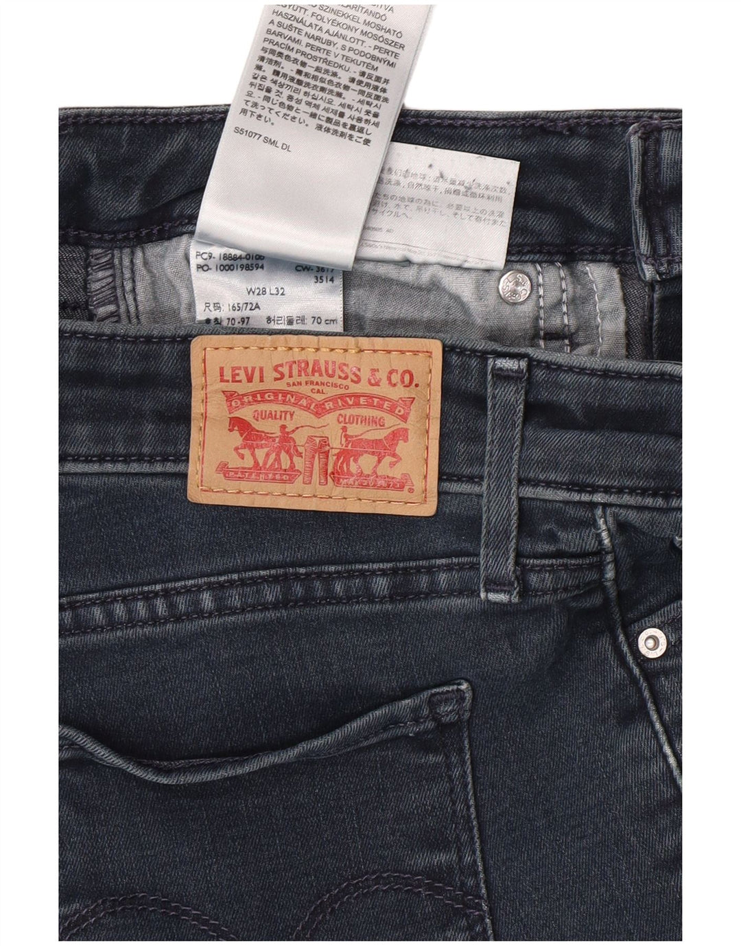 Женские джинсы LEVI'S 712 Slim W28 L27 Синие, хлопок