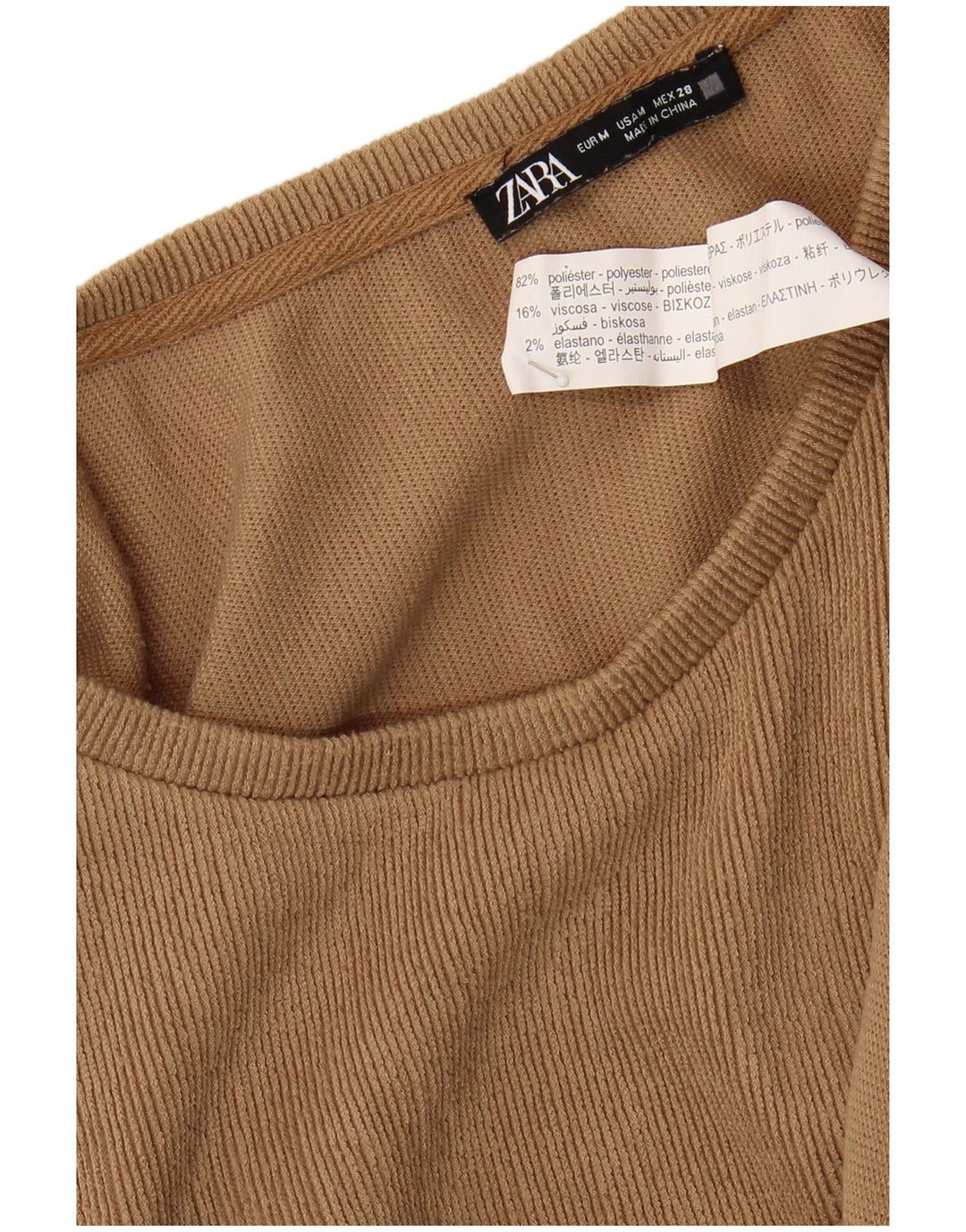 Женская блузка с длинным рукавом Zara Top UK 14, средний бежевый полиэстер