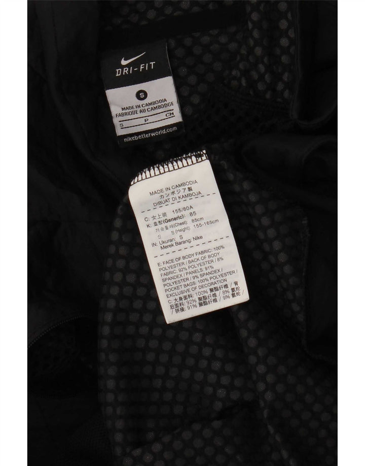 Мужской пуловер с воротником на молнии Nike Dri Fit, маленький черный полиэстер