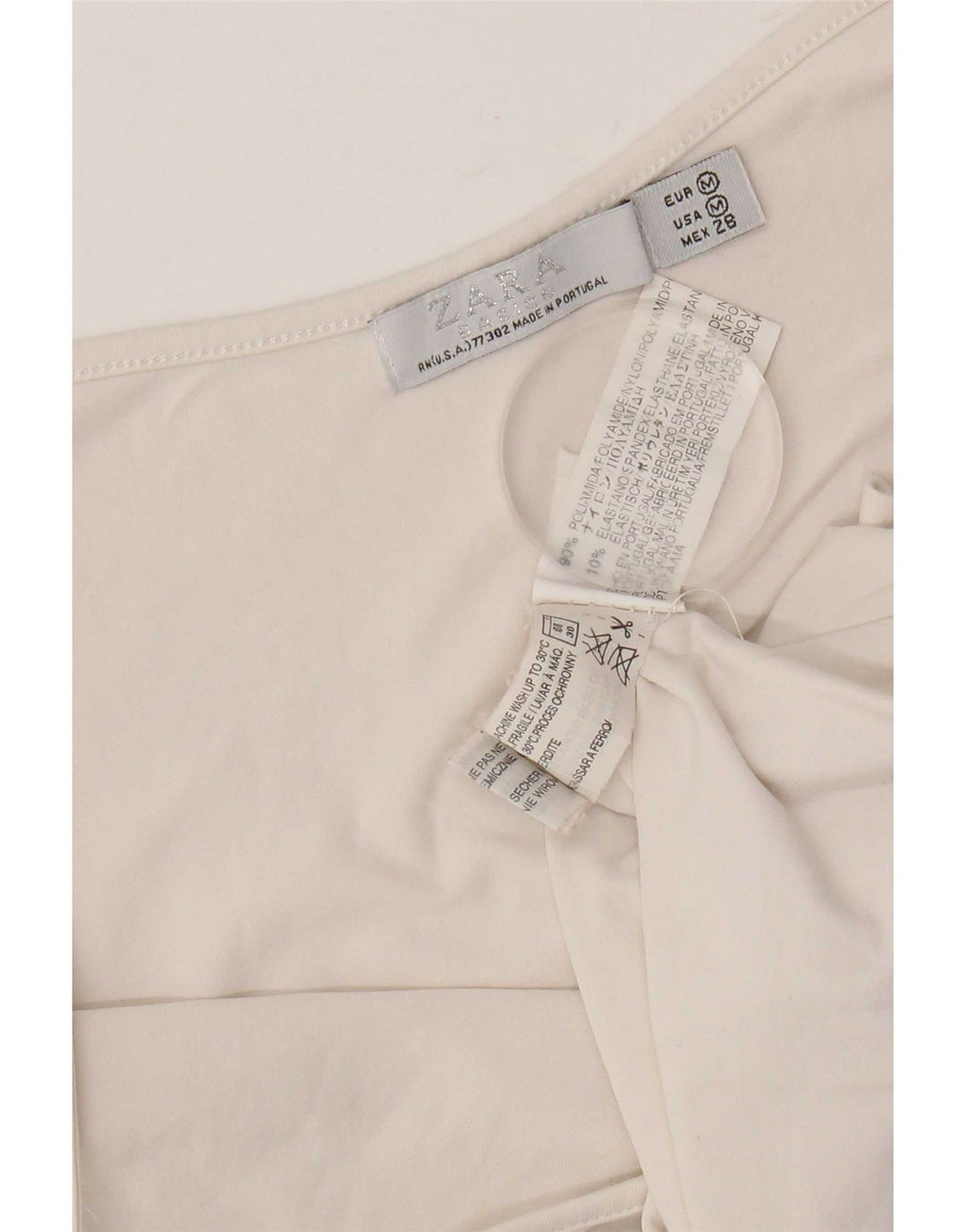 Женский топ на бретельках Zara UK 12, средний, бежевый, нейлон
