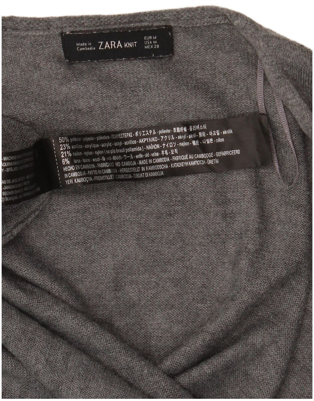 Женский удлиненный открытый кардиган Zara UK 14, средний серый полиэстер