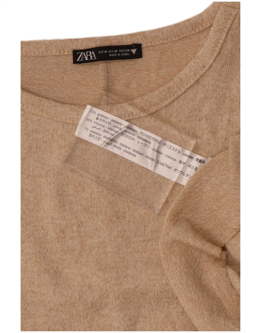 Женское платье-джемпер с длинными рукавами Zara UK 14, средний бежевый полиэстер