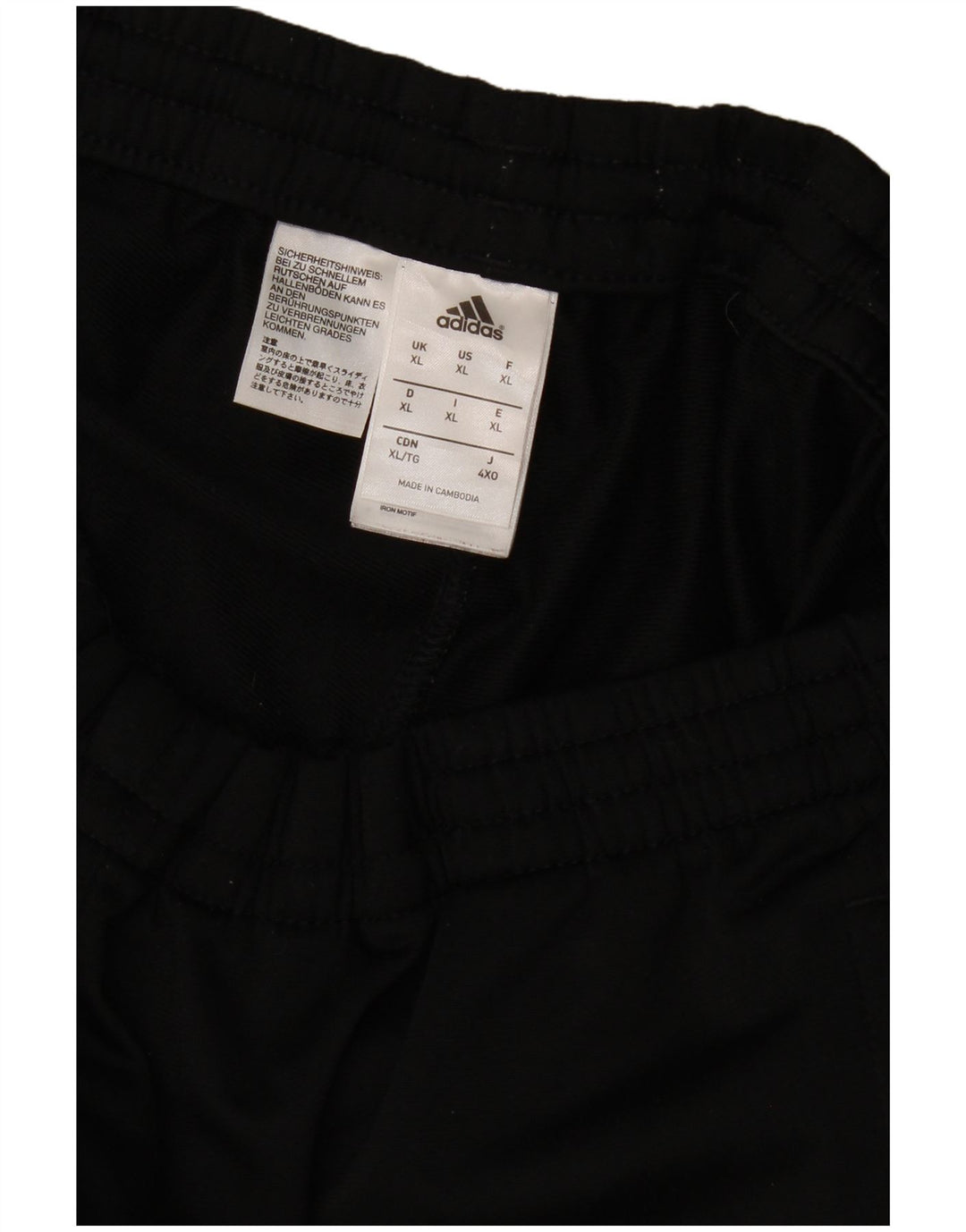 Мужские спортивные брюки Adidas Joggers XL, черный полиэстер