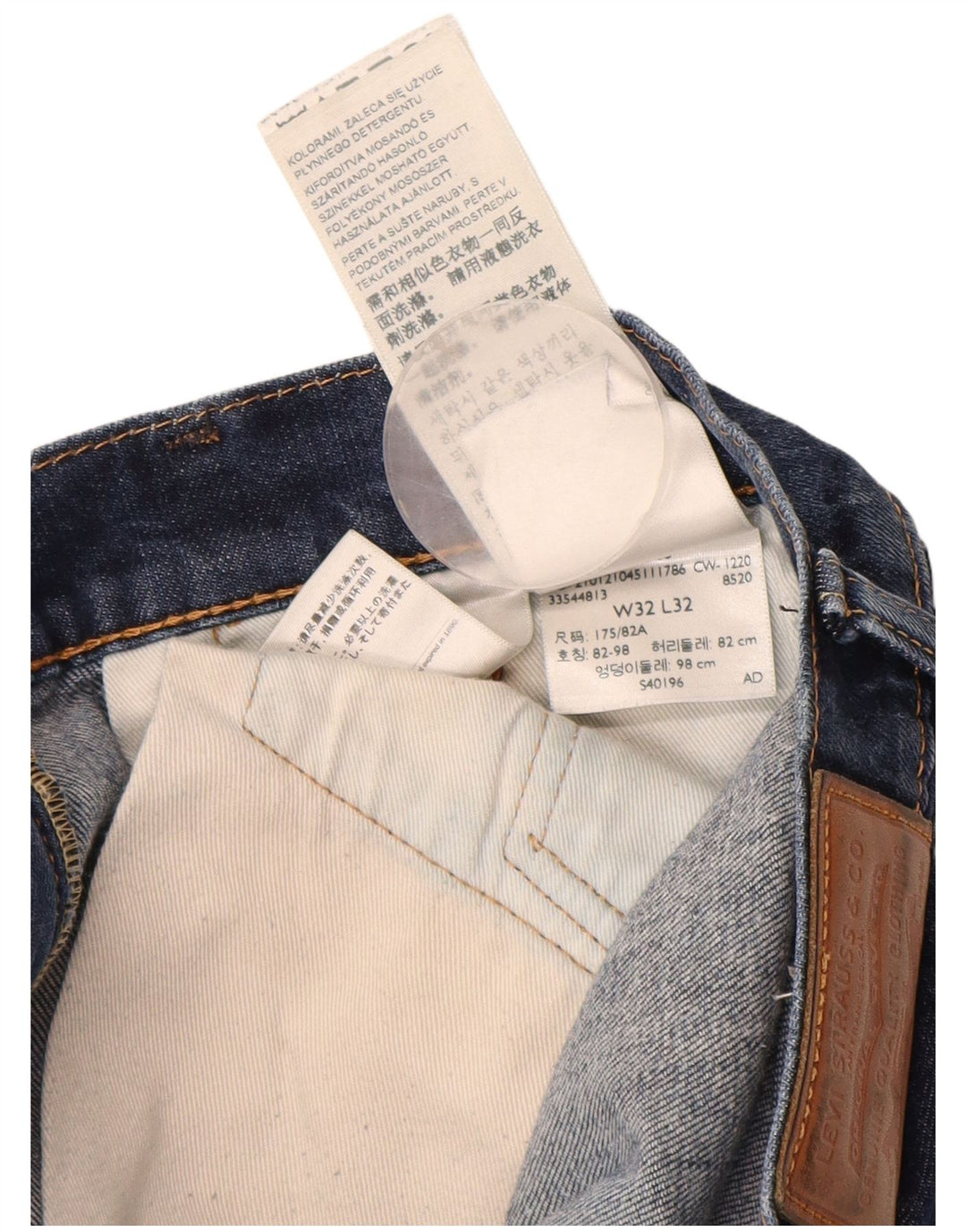 Мужские джинсы LEVI'S 511 Slim W32 L30 Темно-синие, хлопок