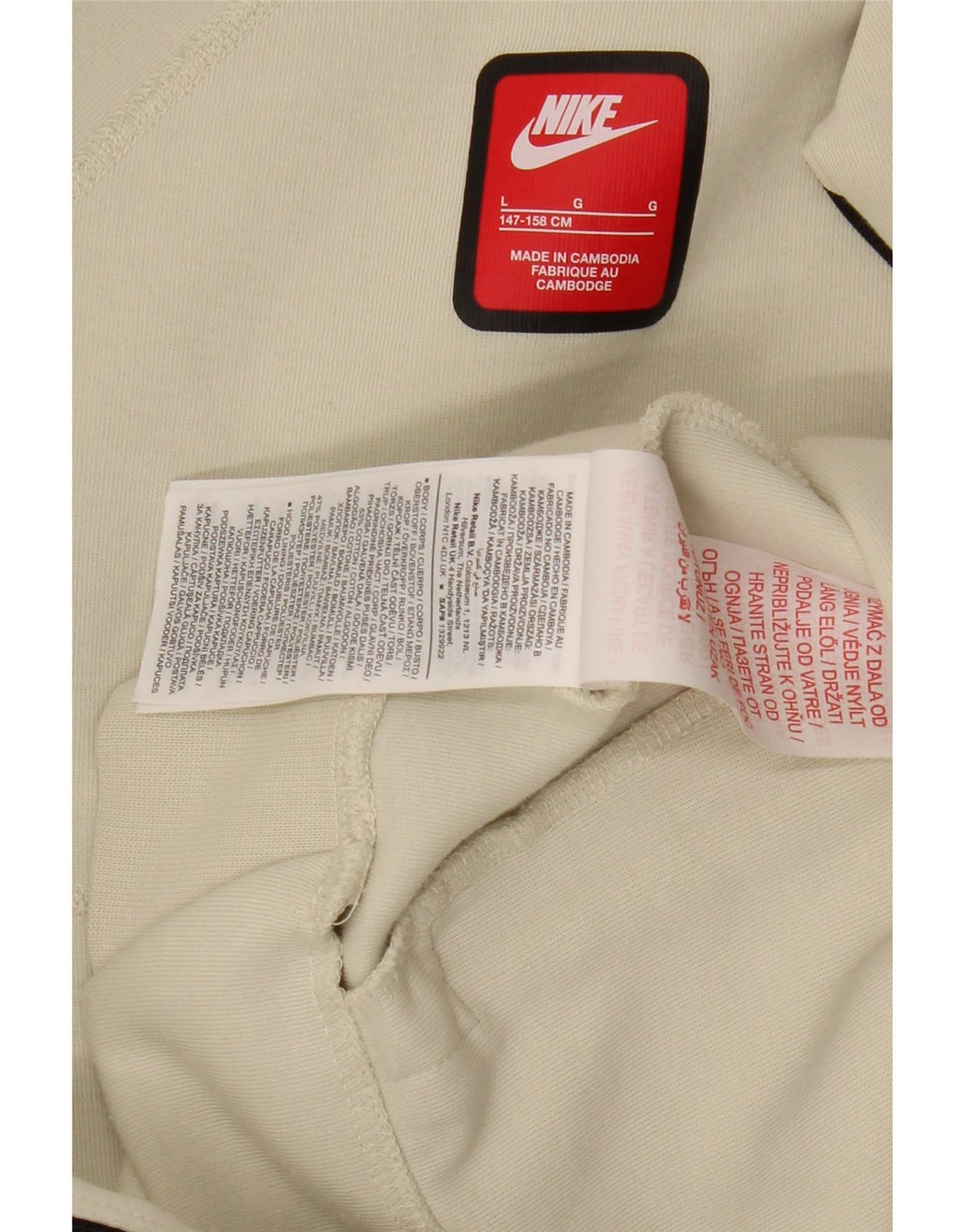 Свитер с капюшоном на молнии для мальчиков NIKE, большой размер, белый хлопок, 12–13 лет