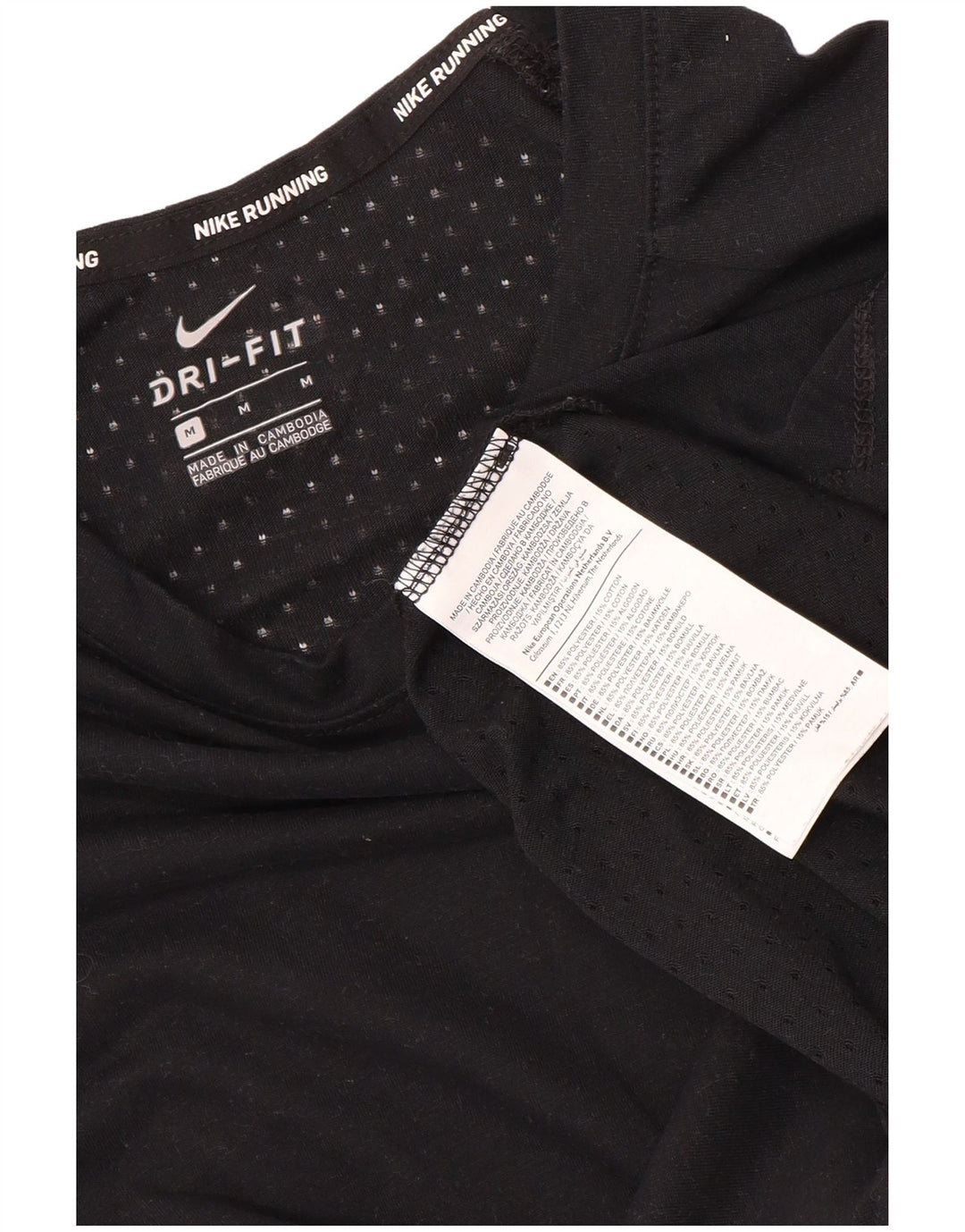 Мужская футболка Nike Dri Fit, средний черный полиэстер