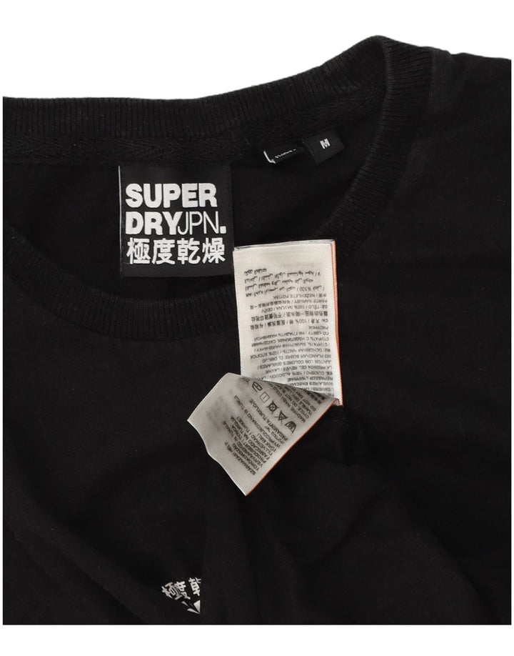 Мужская футболка с рисунком Superdry, топ среднего размера, черный хлопок