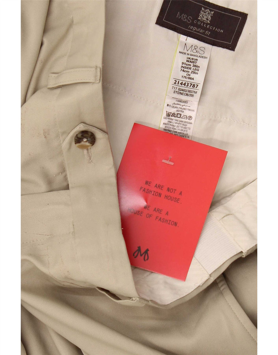 Мужские костюмные брюки классического кроя Marks & Spencer W36 L29, бежевый полиэстер