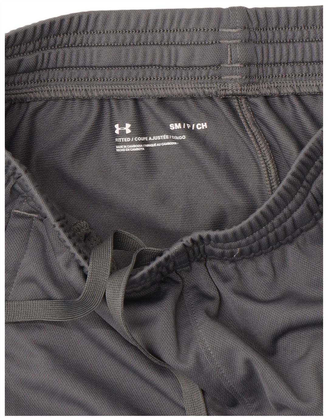 Мужские приталенные спортивные брюки Under Armour, маленькие серые