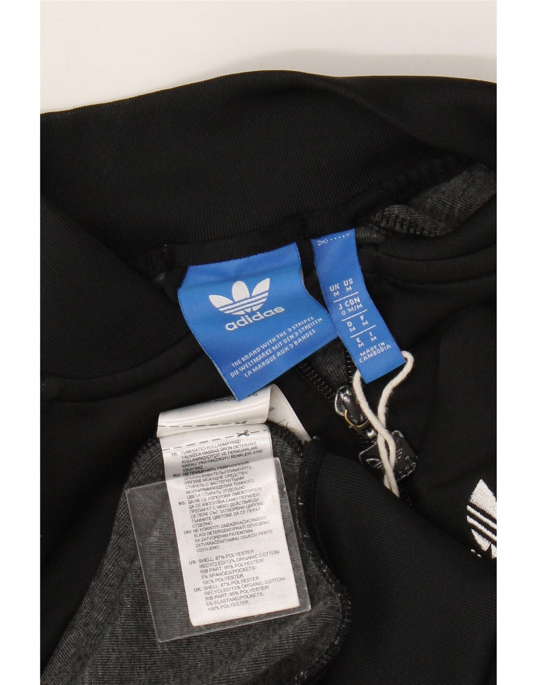Женский спортивный костюм Adidas Top Jacket UK 14, средний черный, полиэстер