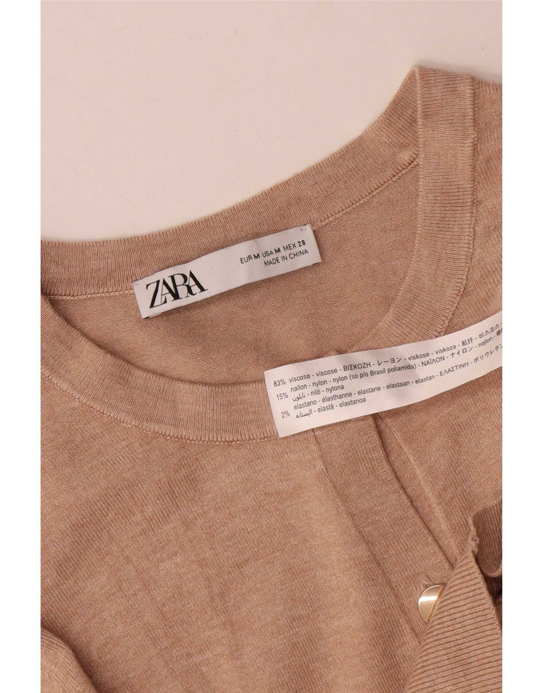 Женский кардиган Zara UK 12, средний бежевый вискоза