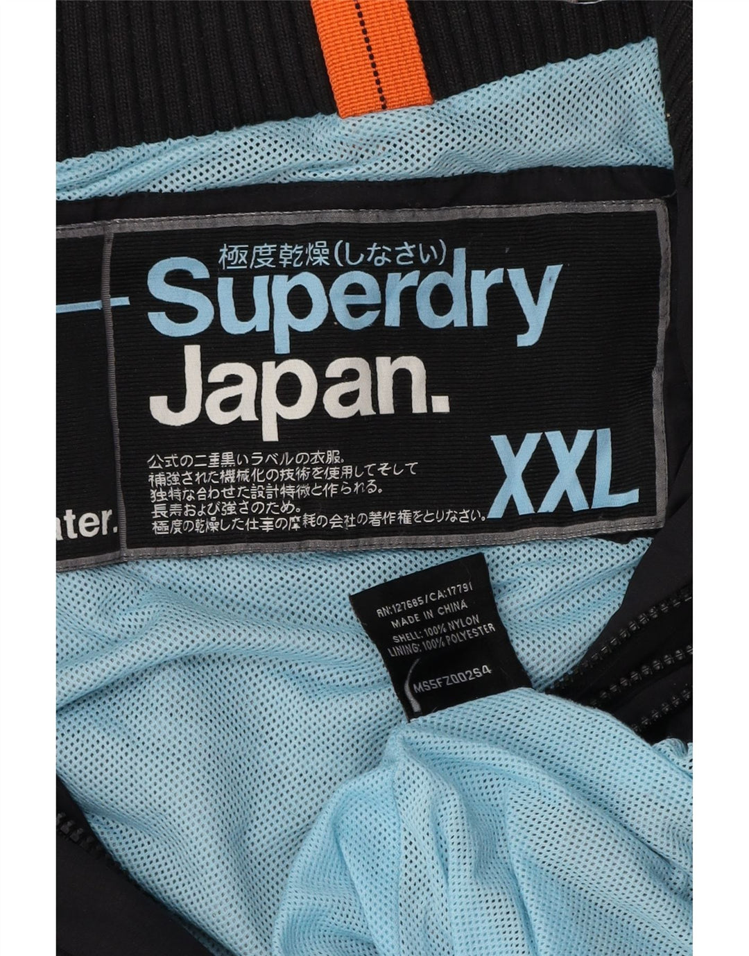 Женская дождевик с графическим рисунком Superdry UK 20 2XL Темно-синий полиэстер
