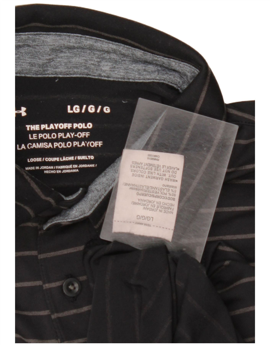 Мужская рубашка-поло UNDER ARMOR, большая черная полоска, полиэстер