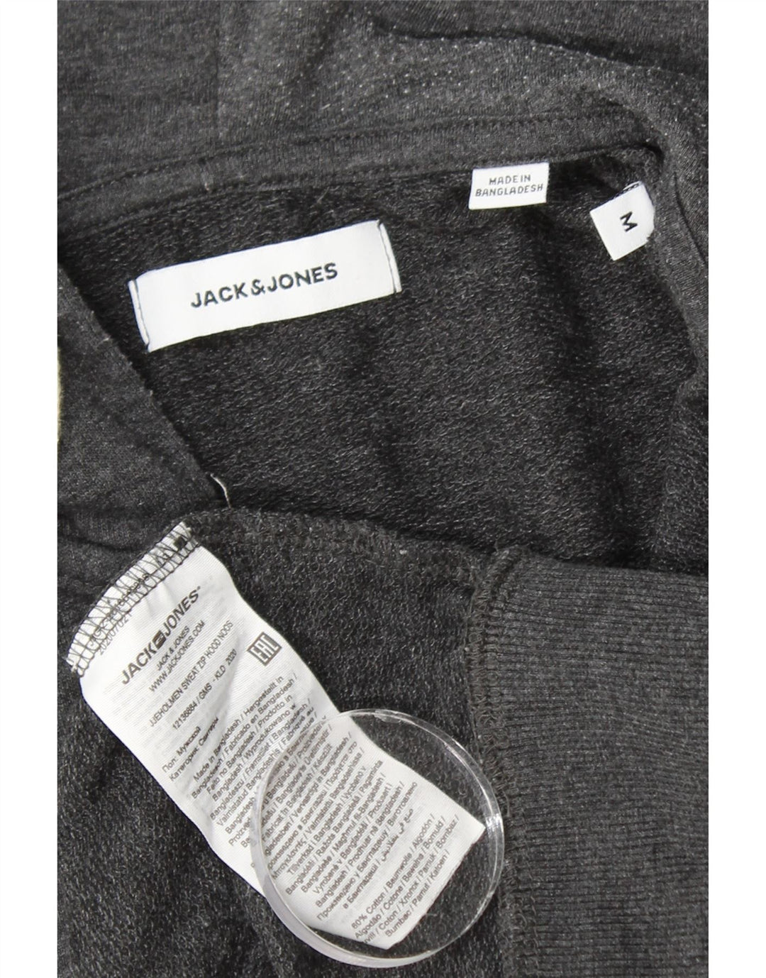 JACK & JONES Мужской свитер с капюшоном на молнии среднего серого цвета, хлопок