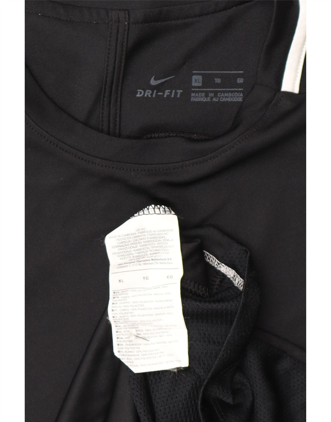 Мужская футболка Nike Dri Fit Top XL, черный полиэстер