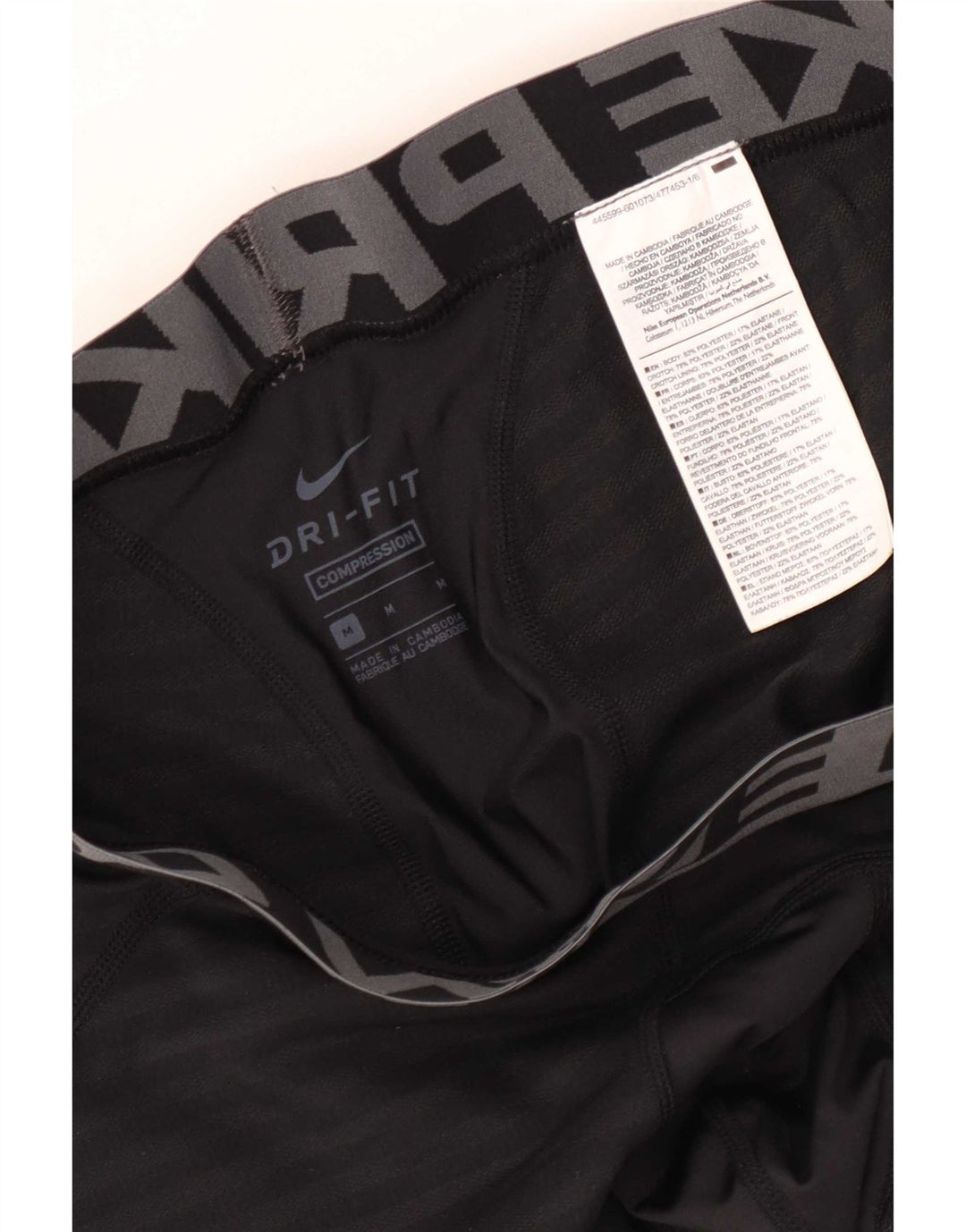Мужские леггинсы с рисунком Nike Dri Fit среднего размера, полиэстер в черную полоску