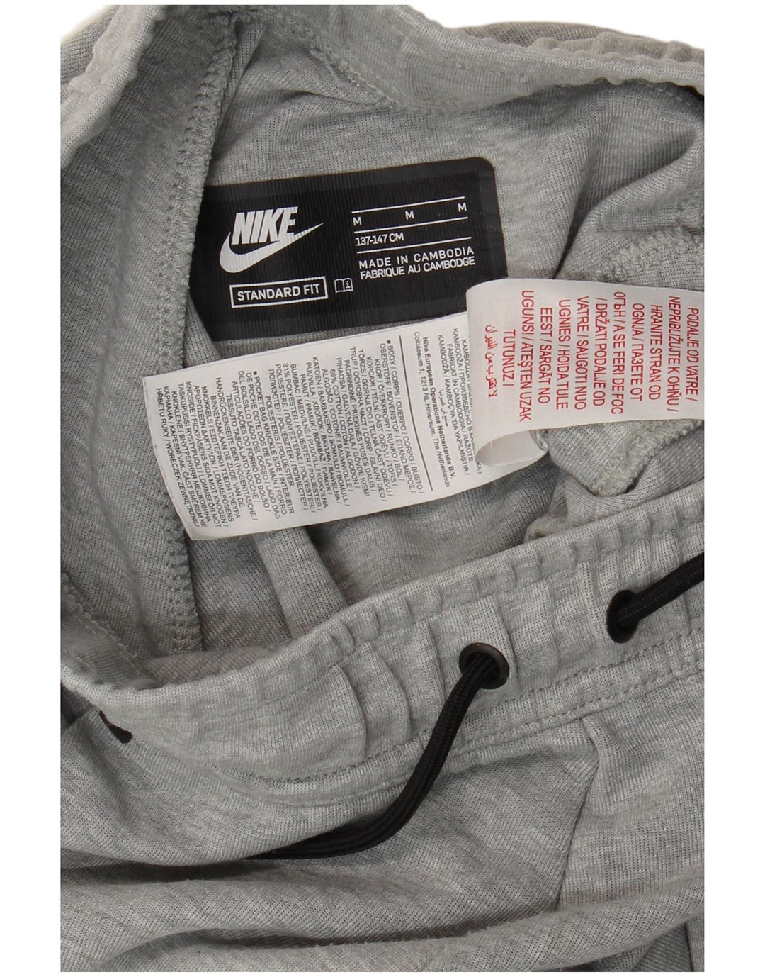Спортивный костюм Nike для мальчиков, брюки для бега, 10–11 лет, средний серый, в крапинку