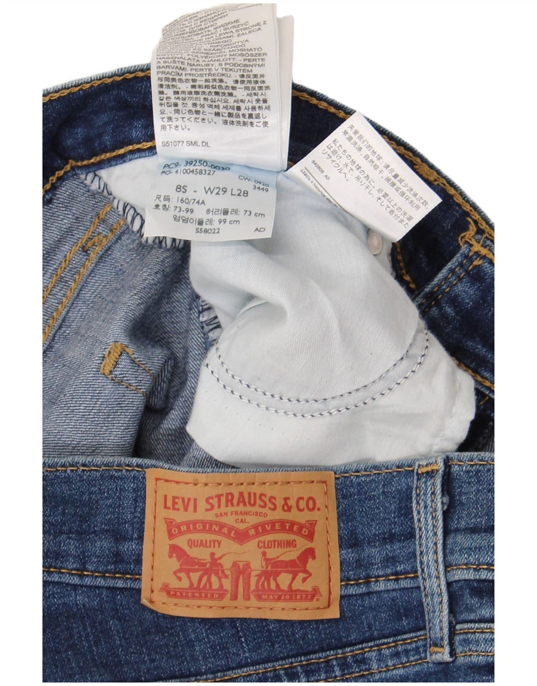 Женские классические прямые джинсы Levi's США 8, средние W29 L28, синие, хлопок