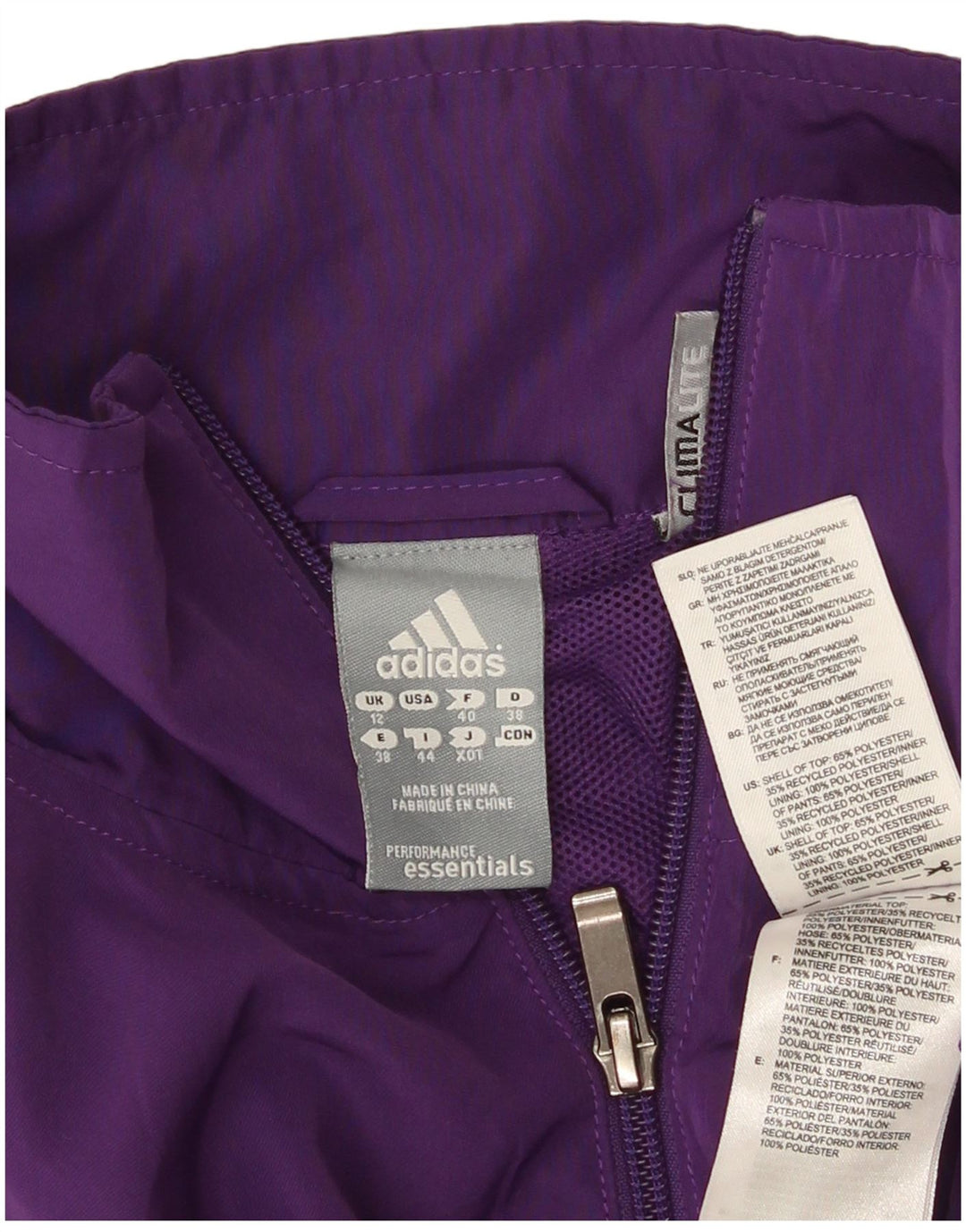 Женская спортивная куртка Adidas Climalite UK 12, средний фиолетовый полиэстер