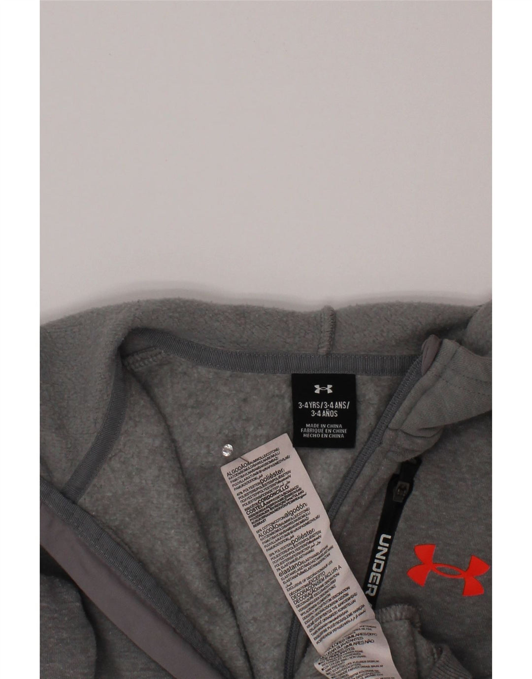 Свитер с капюшоном на молнии для мальчиков UNDER ARMOR, 3-4 года, серый