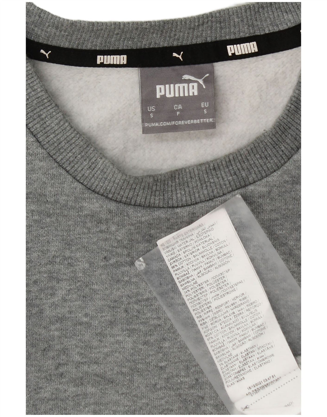 Мужской свитшот Puma, маленький серый хлопковый джемпер